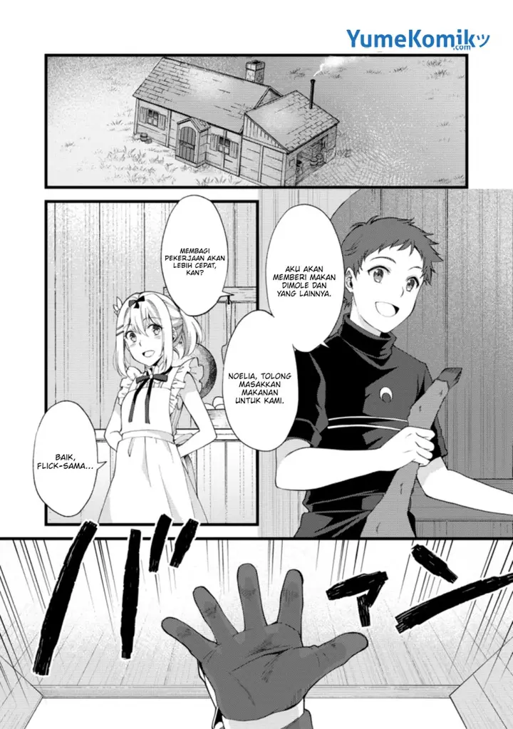 image-komik-a-sword-master-childhood-friend-power-harassed-me-harshly-so-i-broke-off-our-relationship-and-make-a-fresh-start-at-the-frontier-as-a-magic-swordsman-chapter-16-11/32