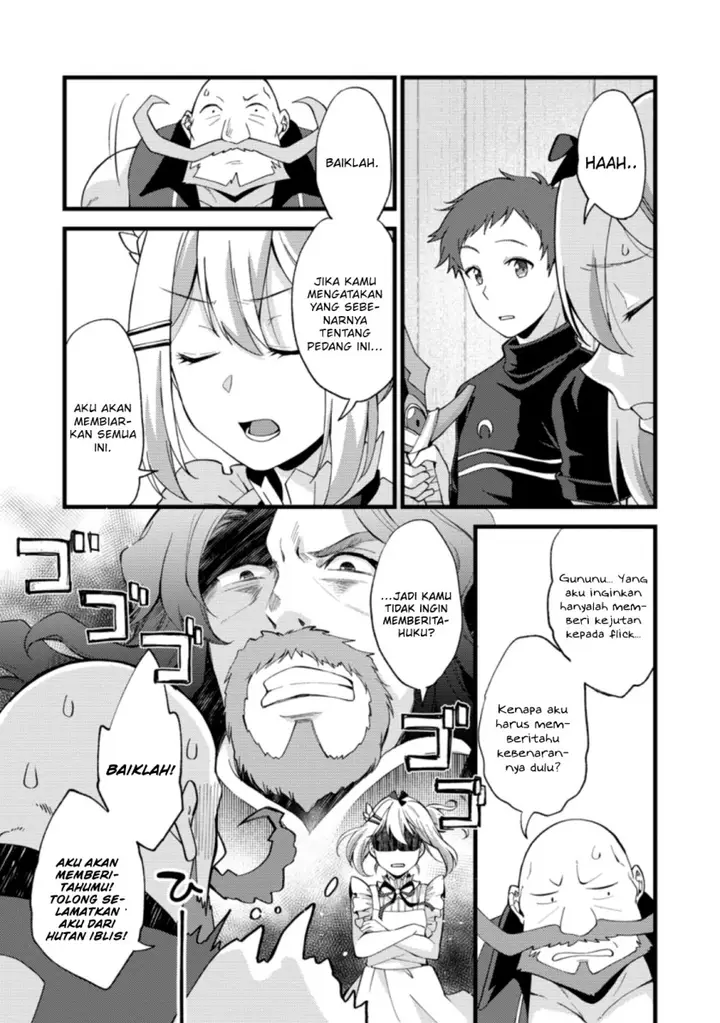 image-komik-a-sword-master-childhood-friend-power-harassed-me-harshly-so-i-broke-off-our-relationship-and-make-a-fresh-start-at-the-frontier-as-a-magic-swordsman-chapter-16-16/32