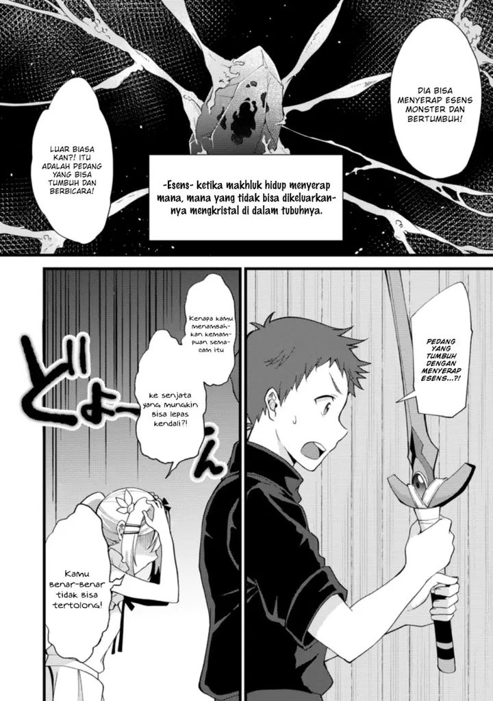 image-komik-a-sword-master-childhood-friend-power-harassed-me-harshly-so-i-broke-off-our-relationship-and-make-a-fresh-start-at-the-frontier-as-a-magic-swordsman-chapter-16-19/32