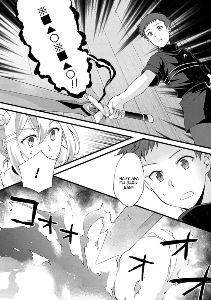 image-komik-a-sword-master-childhood-friend-power-harassed-me-harshly-so-i-broke-off-our-relationship-and-make-a-fresh-start-at-the-frontier-as-a-magic-swordsman-chapter-16-26/32