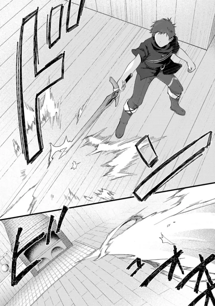 image-komik-a-sword-master-childhood-friend-power-harassed-me-harshly-so-i-broke-off-our-relationship-and-make-a-fresh-start-at-the-frontier-as-a-magic-swordsman-chapter-16-27/32