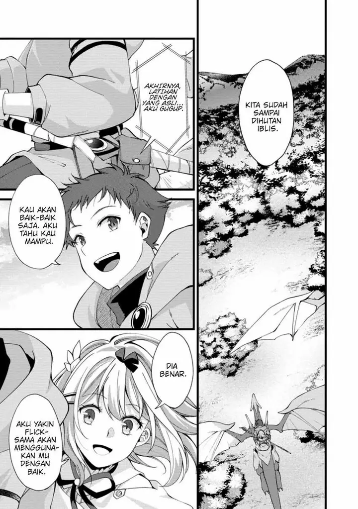 image-komik-a-sword-master-childhood-friend-power-harassed-me-harshly-so-i-broke-off-our-relationship-and-make-a-fresh-start-at-the-frontier-as-a-magic-swordsman-chapter-17-1/34