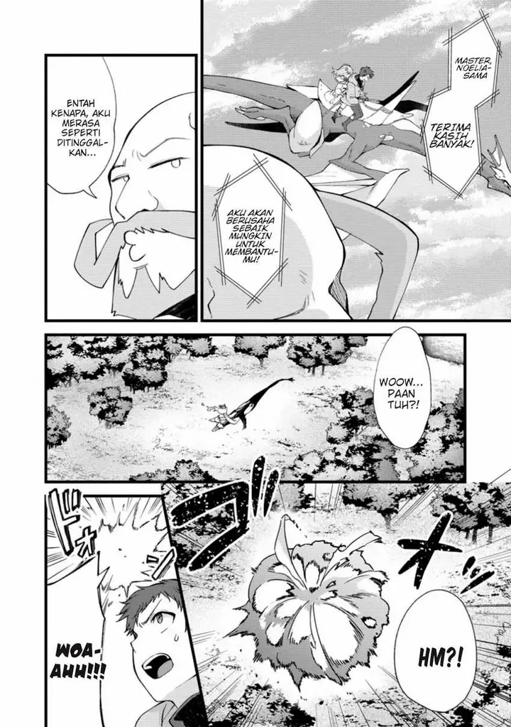 image-komik-a-sword-master-childhood-friend-power-harassed-me-harshly-so-i-broke-off-our-relationship-and-make-a-fresh-start-at-the-frontier-as-a-magic-swordsman-chapter-17-2/34
