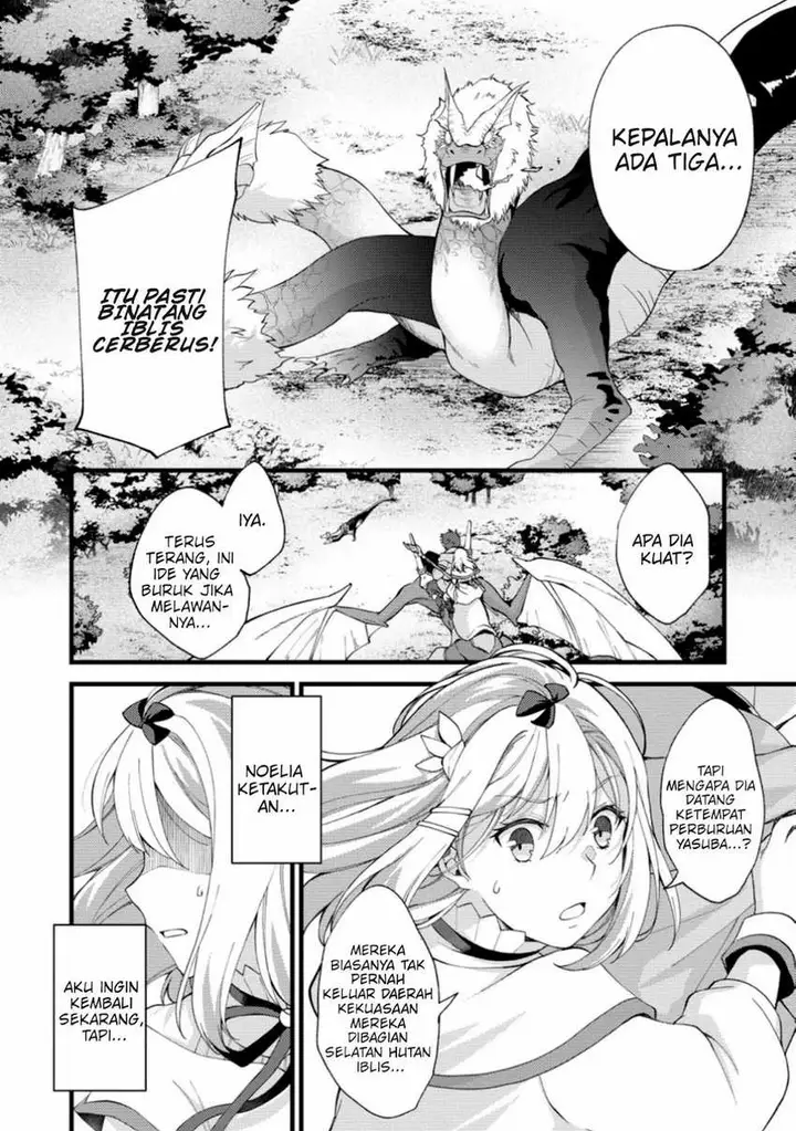 image-komik-a-sword-master-childhood-friend-power-harassed-me-harshly-so-i-broke-off-our-relationship-and-make-a-fresh-start-at-the-frontier-as-a-magic-swordsman-chapter-17-4/34