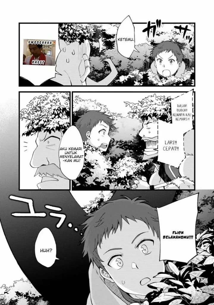 image-komik-a-sword-master-childhood-friend-power-harassed-me-harshly-so-i-broke-off-our-relationship-and-make-a-fresh-start-at-the-frontier-as-a-magic-swordsman-chapter-17-8/34