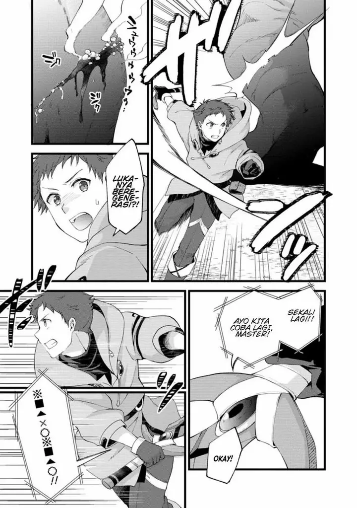 image-komik-a-sword-master-childhood-friend-power-harassed-me-harshly-so-i-broke-off-our-relationship-and-make-a-fresh-start-at-the-frontier-as-a-magic-swordsman-chapter-17-13/34
