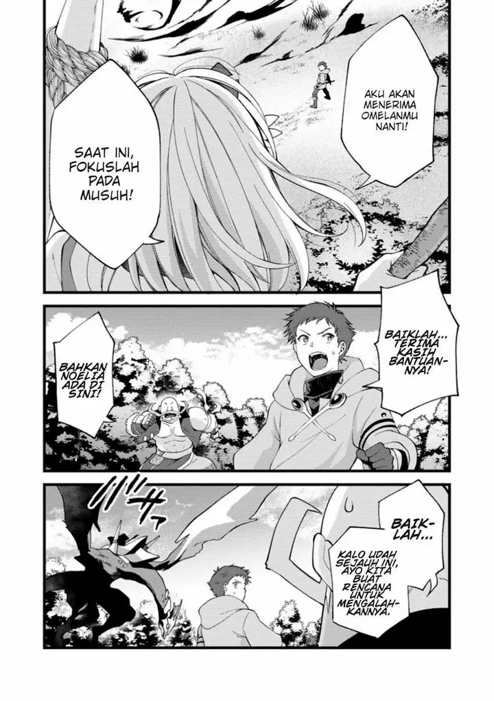 image-komik-a-sword-master-childhood-friend-power-harassed-me-harshly-so-i-broke-off-our-relationship-and-make-a-fresh-start-at-the-frontier-as-a-magic-swordsman-chapter-17-16/34