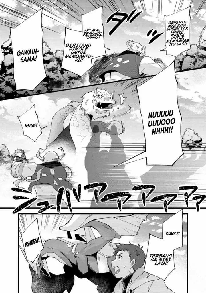 image-komik-a-sword-master-childhood-friend-power-harassed-me-harshly-so-i-broke-off-our-relationship-and-make-a-fresh-start-at-the-frontier-as-a-magic-swordsman-chapter-17-19/34