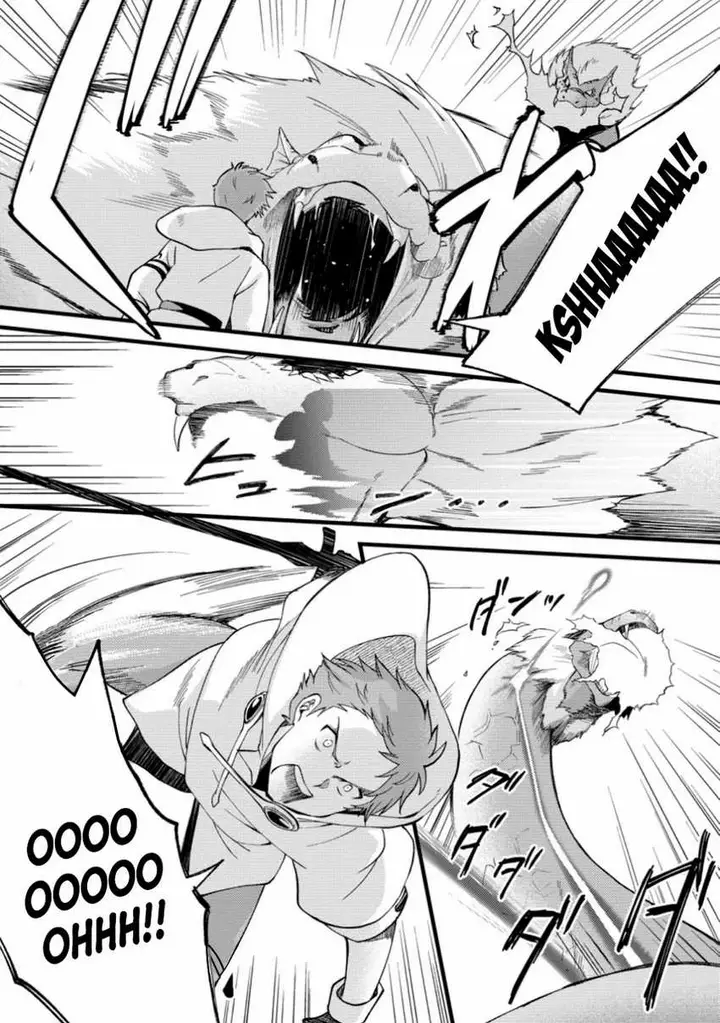 image-komik-a-sword-master-childhood-friend-power-harassed-me-harshly-so-i-broke-off-our-relationship-and-make-a-fresh-start-at-the-frontier-as-a-magic-swordsman-chapter-17-26/34