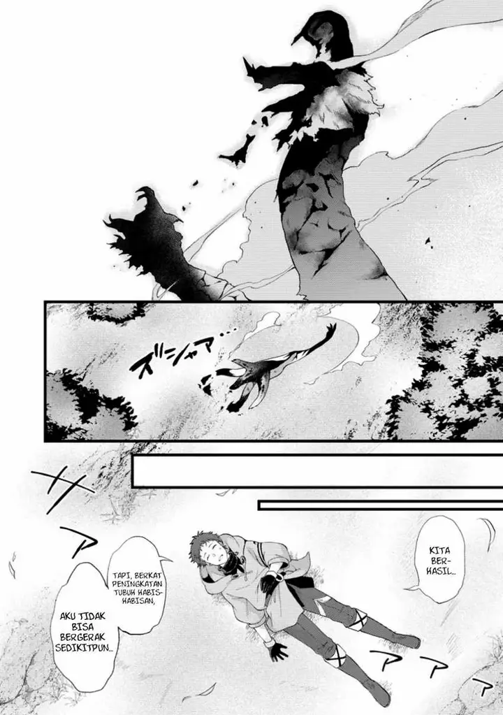 image-komik-a-sword-master-childhood-friend-power-harassed-me-harshly-so-i-broke-off-our-relationship-and-make-a-fresh-start-at-the-frontier-as-a-magic-swordsman-chapter-17-29/34
