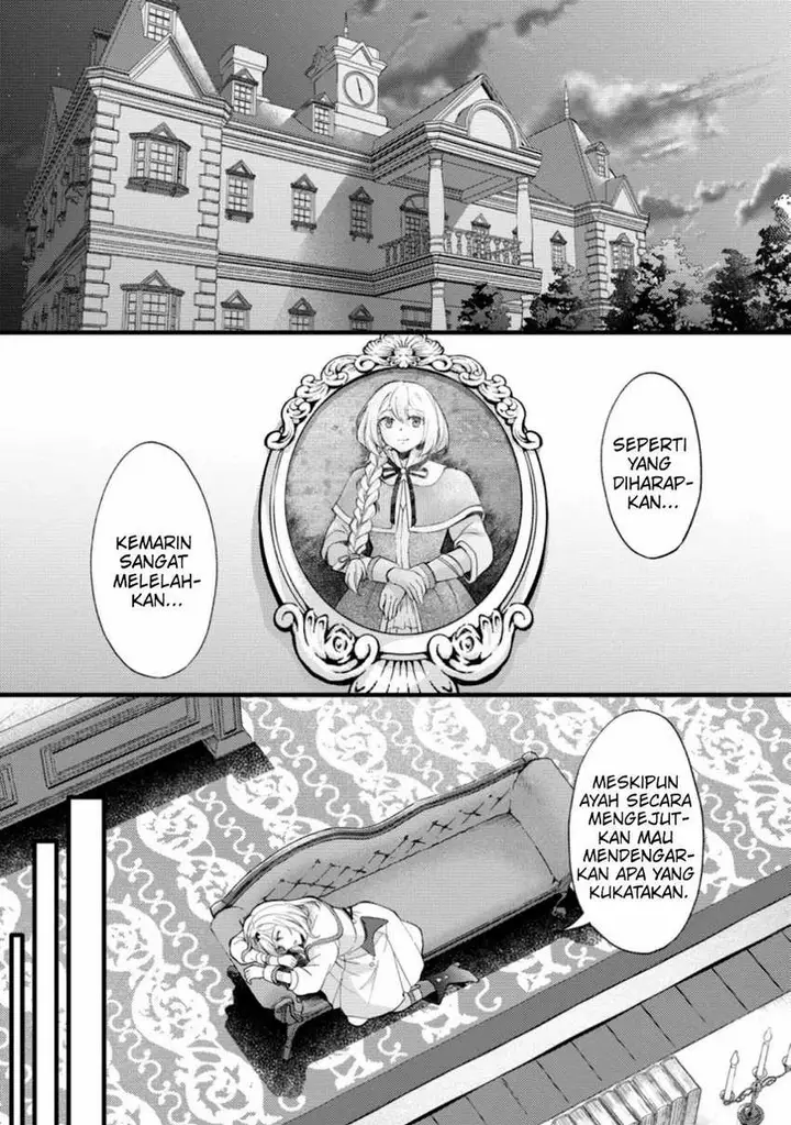image-komik-a-sword-master-childhood-friend-power-harassed-me-harshly-so-i-broke-off-our-relationship-and-make-a-fresh-start-at-the-frontier-as-a-magic-swordsman-chapter-18-1/33