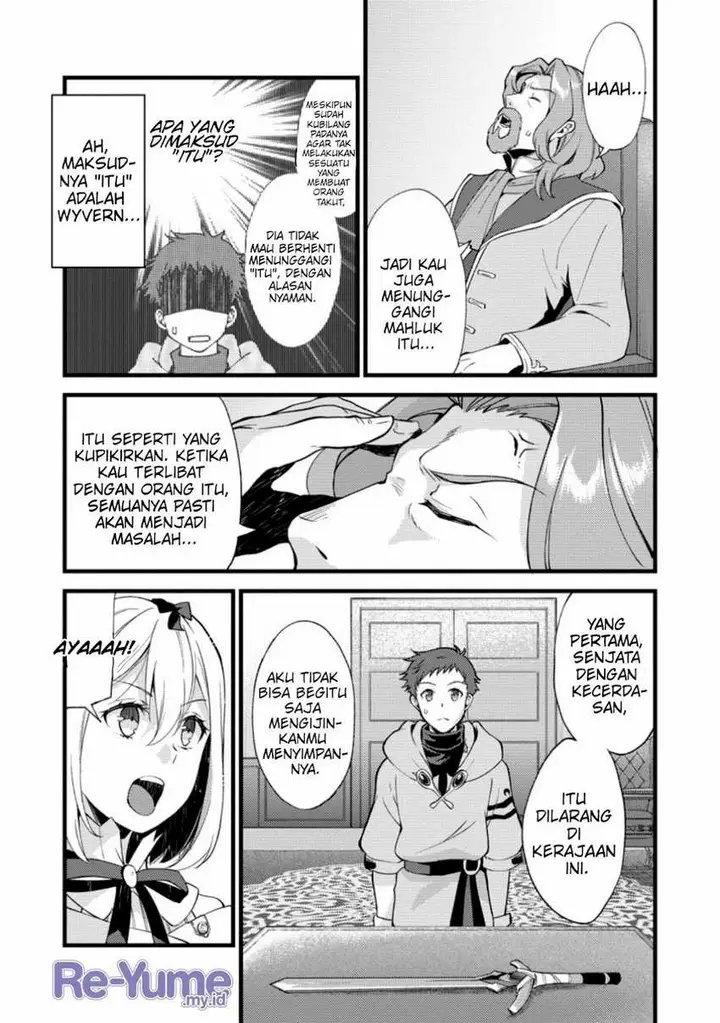 image-komik-a-sword-master-childhood-friend-power-harassed-me-harshly-so-i-broke-off-our-relationship-and-make-a-fresh-start-at-the-frontier-as-a-magic-swordsman-chapter-18-3/33