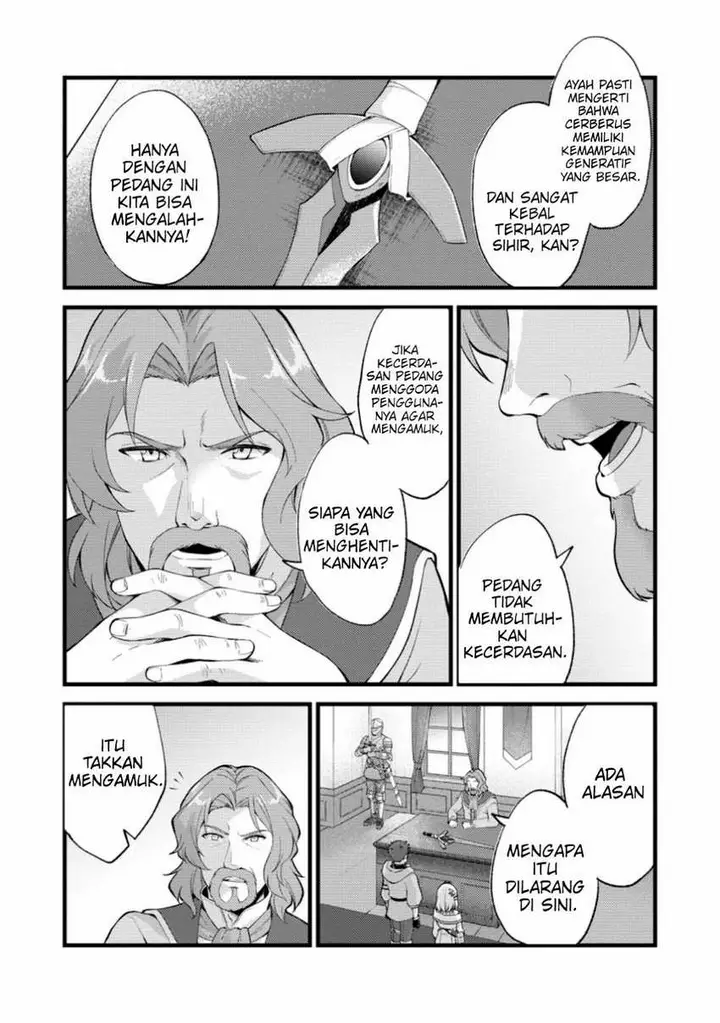 image-komik-a-sword-master-childhood-friend-power-harassed-me-harshly-so-i-broke-off-our-relationship-and-make-a-fresh-start-at-the-frontier-as-a-magic-swordsman-chapter-18-4/33