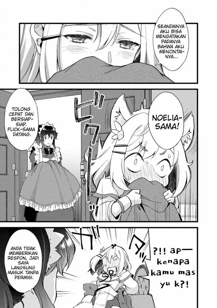 image-komik-a-sword-master-childhood-friend-power-harassed-me-harshly-so-i-broke-off-our-relationship-and-make-a-fresh-start-at-the-frontier-as-a-magic-swordsman-chapter-18-13/33
