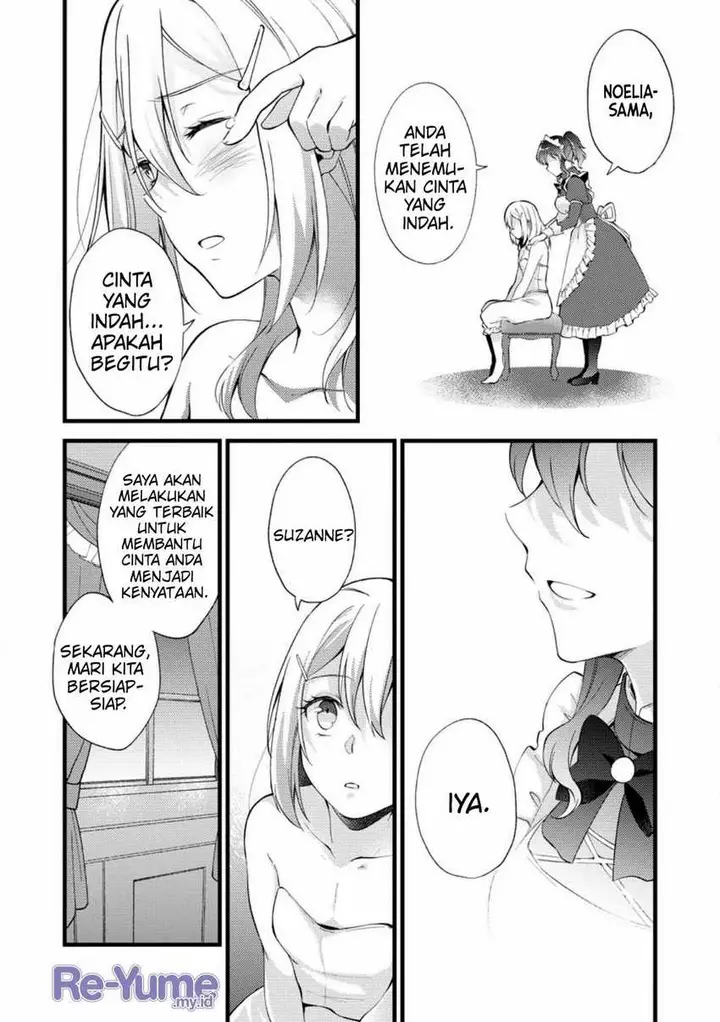 image-komik-a-sword-master-childhood-friend-power-harassed-me-harshly-so-i-broke-off-our-relationship-and-make-a-fresh-start-at-the-frontier-as-a-magic-swordsman-chapter-18-18/33