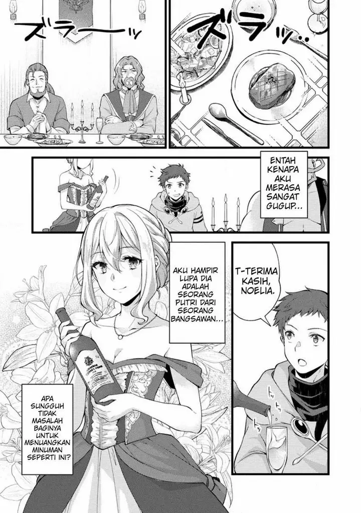 image-komik-a-sword-master-childhood-friend-power-harassed-me-harshly-so-i-broke-off-our-relationship-and-make-a-fresh-start-at-the-frontier-as-a-magic-swordsman-chapter-18-19/33
