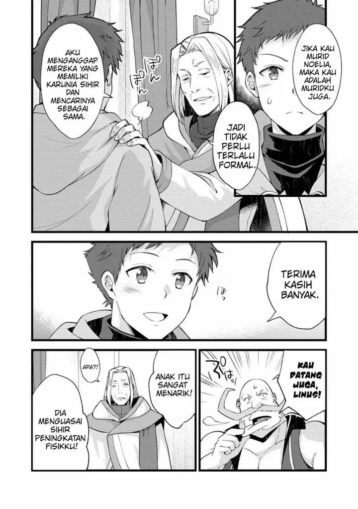 image-komik-a-sword-master-childhood-friend-power-harassed-me-harshly-so-i-broke-off-our-relationship-and-make-a-fresh-start-at-the-frontier-as-a-magic-swordsman-chapter-18-22/33