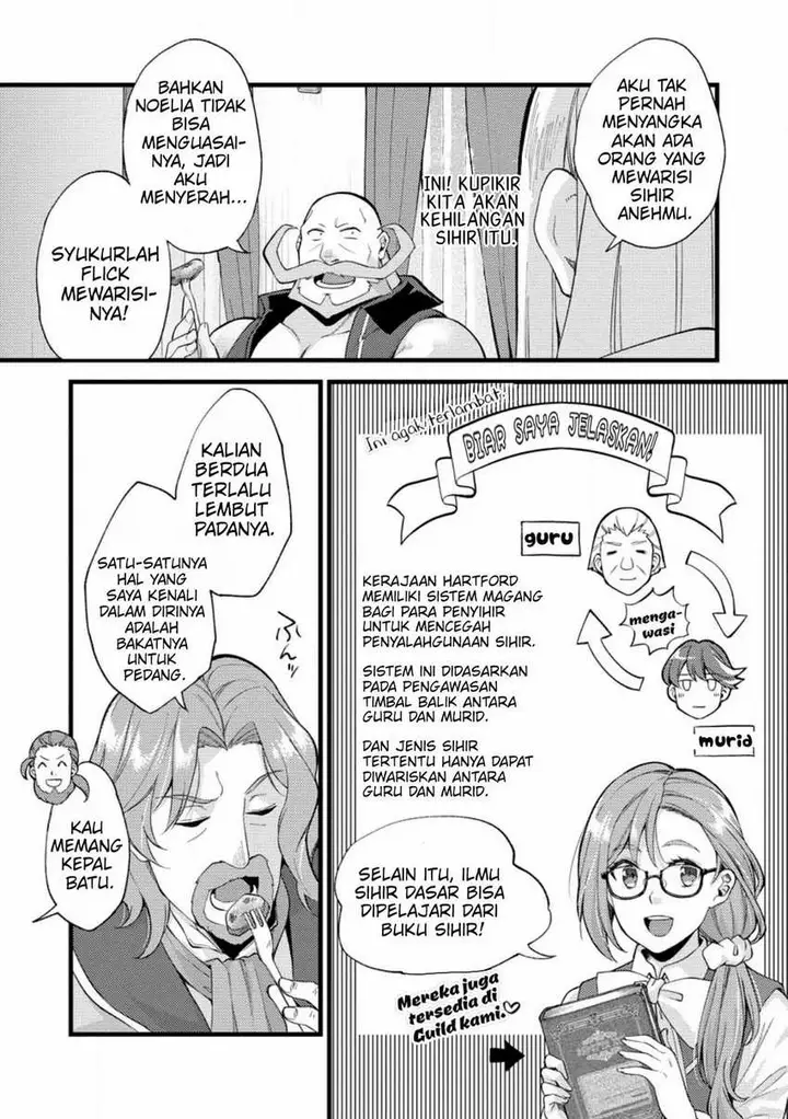 image-komik-a-sword-master-childhood-friend-power-harassed-me-harshly-so-i-broke-off-our-relationship-and-make-a-fresh-start-at-the-frontier-as-a-magic-swordsman-chapter-18-23/33