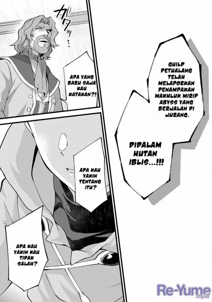 image-komik-a-sword-master-childhood-friend-power-harassed-me-harshly-so-i-broke-off-our-relationship-and-make-a-fresh-start-at-the-frontier-as-a-magic-swordsman-chapter-18-27/33