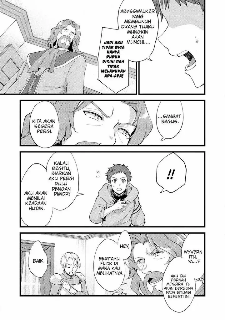image-komik-a-sword-master-childhood-friend-power-harassed-me-harshly-so-i-broke-off-our-relationship-and-make-a-fresh-start-at-the-frontier-as-a-magic-swordsman-chapter-19-1/33