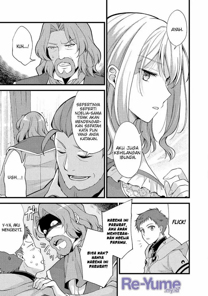 image-komik-a-sword-master-childhood-friend-power-harassed-me-harshly-so-i-broke-off-our-relationship-and-make-a-fresh-start-at-the-frontier-as-a-magic-swordsman-chapter-19-3/33