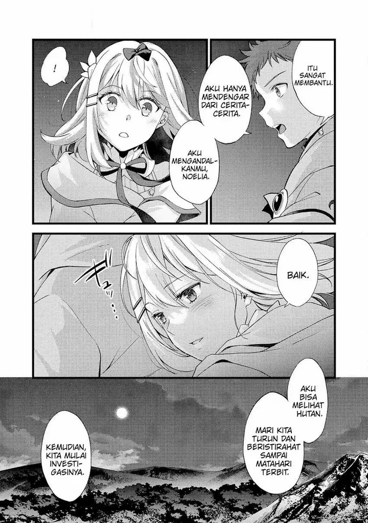 image-komik-a-sword-master-childhood-friend-power-harassed-me-harshly-so-i-broke-off-our-relationship-and-make-a-fresh-start-at-the-frontier-as-a-magic-swordsman-chapter-19-5/33