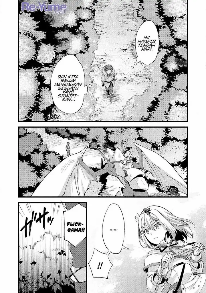 image-komik-a-sword-master-childhood-friend-power-harassed-me-harshly-so-i-broke-off-our-relationship-and-make-a-fresh-start-at-the-frontier-as-a-magic-swordsman-chapter-19-6/33