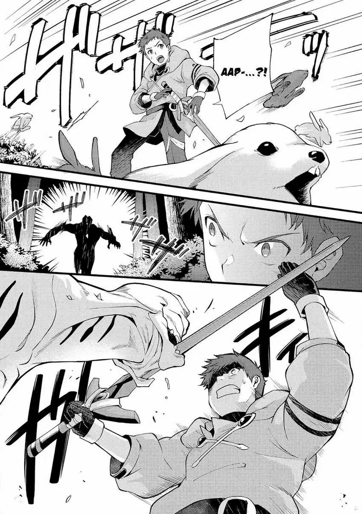 image-komik-a-sword-master-childhood-friend-power-harassed-me-harshly-so-i-broke-off-our-relationship-and-make-a-fresh-start-at-the-frontier-as-a-magic-swordsman-chapter-19-7/33