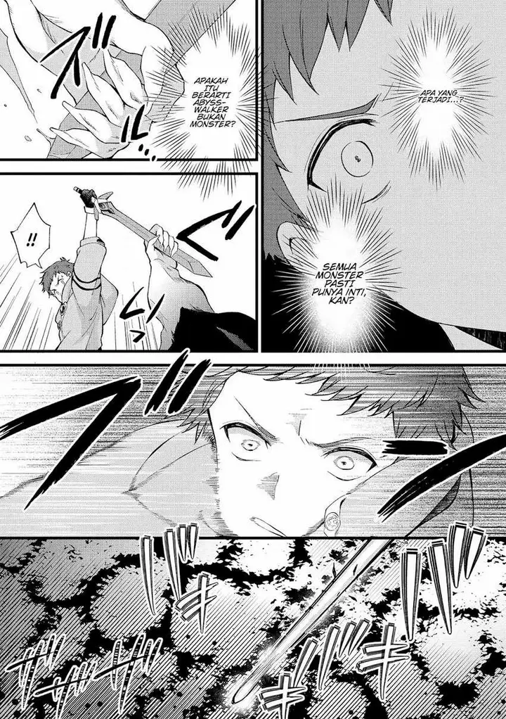 image-komik-a-sword-master-childhood-friend-power-harassed-me-harshly-so-i-broke-off-our-relationship-and-make-a-fresh-start-at-the-frontier-as-a-magic-swordsman-chapter-19-11/33