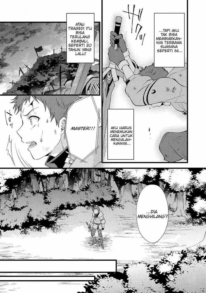 image-komik-a-sword-master-childhood-friend-power-harassed-me-harshly-so-i-broke-off-our-relationship-and-make-a-fresh-start-at-the-frontier-as-a-magic-swordsman-chapter-19-13/33