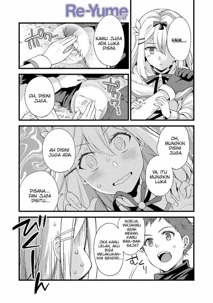 image-komik-a-sword-master-childhood-friend-power-harassed-me-harshly-so-i-broke-off-our-relationship-and-make-a-fresh-start-at-the-frontier-as-a-magic-swordsman-chapter-19-15/33
