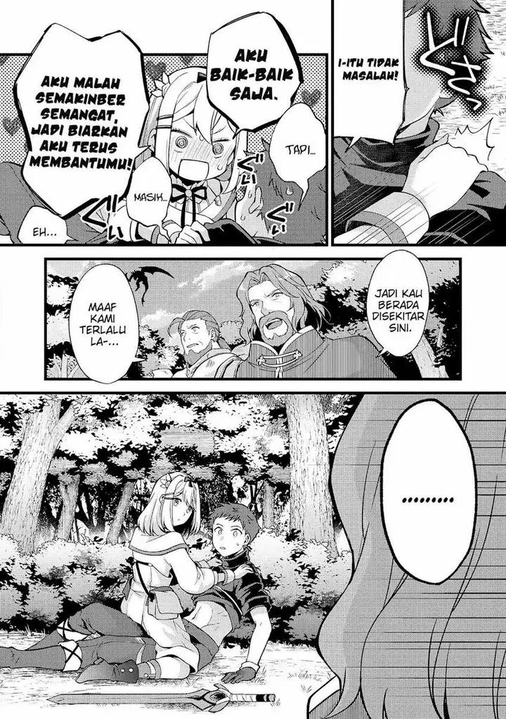image-komik-a-sword-master-childhood-friend-power-harassed-me-harshly-so-i-broke-off-our-relationship-and-make-a-fresh-start-at-the-frontier-as-a-magic-swordsman-chapter-19-16/33