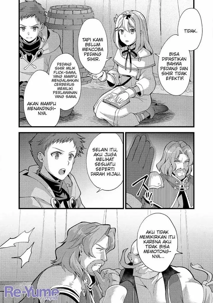 image-komik-a-sword-master-childhood-friend-power-harassed-me-harshly-so-i-broke-off-our-relationship-and-make-a-fresh-start-at-the-frontier-as-a-magic-swordsman-chapter-19-18/33