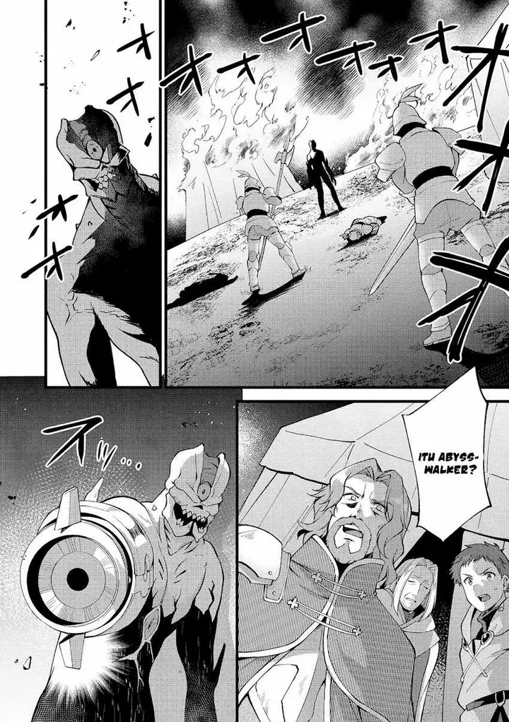image-komik-a-sword-master-childhood-friend-power-harassed-me-harshly-so-i-broke-off-our-relationship-and-make-a-fresh-start-at-the-frontier-as-a-magic-swordsman-chapter-19-20/33