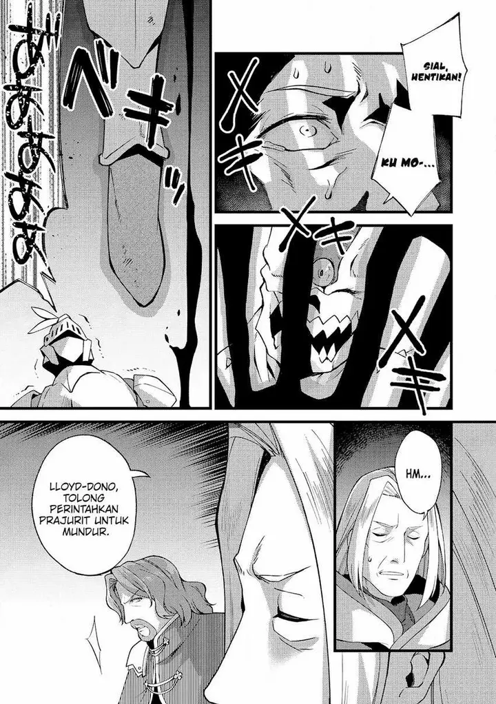 image-komik-a-sword-master-childhood-friend-power-harassed-me-harshly-so-i-broke-off-our-relationship-and-make-a-fresh-start-at-the-frontier-as-a-magic-swordsman-chapter-19-23/33