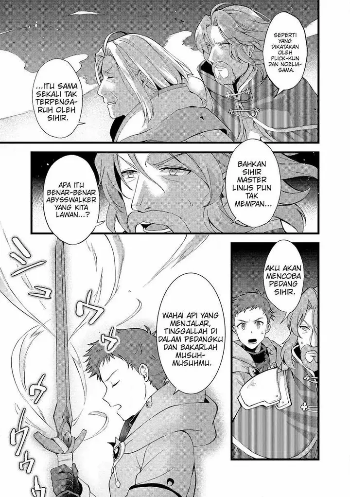 image-komik-a-sword-master-childhood-friend-power-harassed-me-harshly-so-i-broke-off-our-relationship-and-make-a-fresh-start-at-the-frontier-as-a-magic-swordsman-chapter-19-25/33