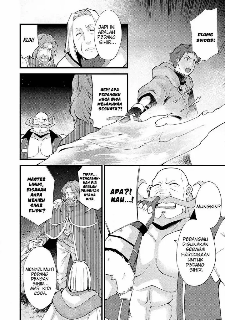 image-komik-a-sword-master-childhood-friend-power-harassed-me-harshly-so-i-broke-off-our-relationship-and-make-a-fresh-start-at-the-frontier-as-a-magic-swordsman-chapter-19-26/33