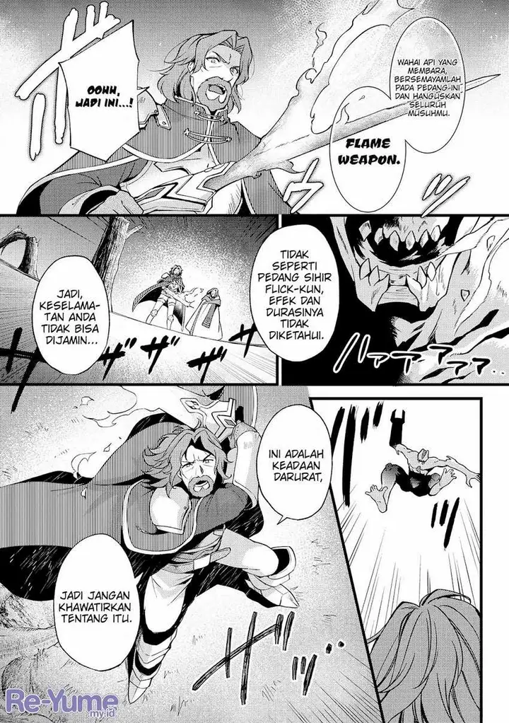 image-komik-a-sword-master-childhood-friend-power-harassed-me-harshly-so-i-broke-off-our-relationship-and-make-a-fresh-start-at-the-frontier-as-a-magic-swordsman-chapter-19-27/33