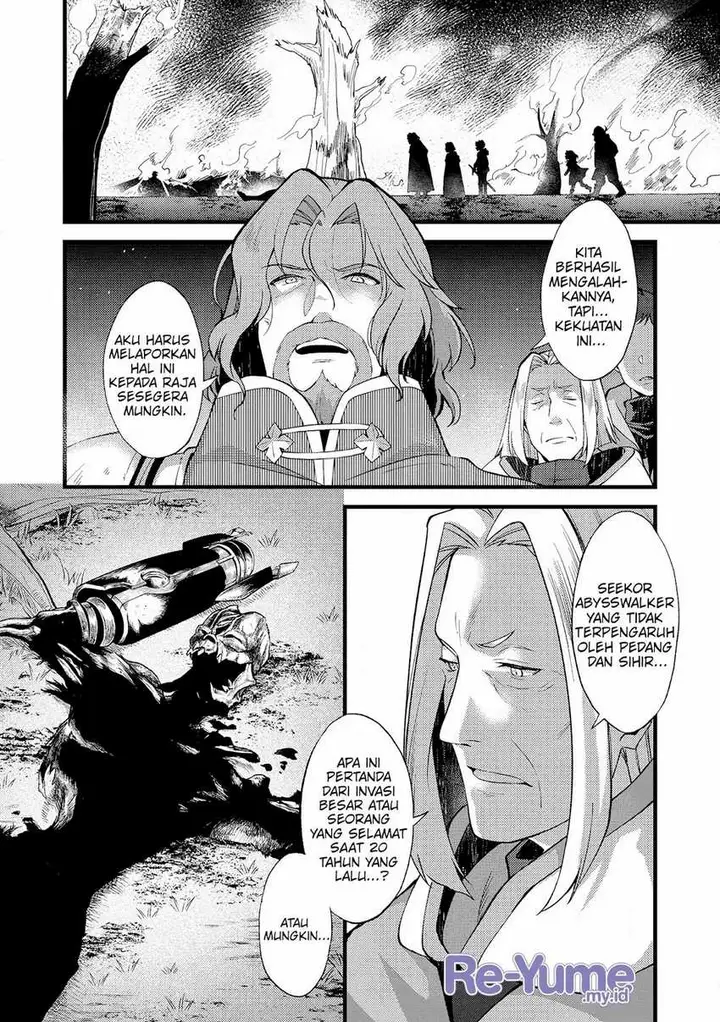 image-komik-a-sword-master-childhood-friend-power-harassed-me-harshly-so-i-broke-off-our-relationship-and-make-a-fresh-start-at-the-frontier-as-a-magic-swordsman-chapter-19-30/33