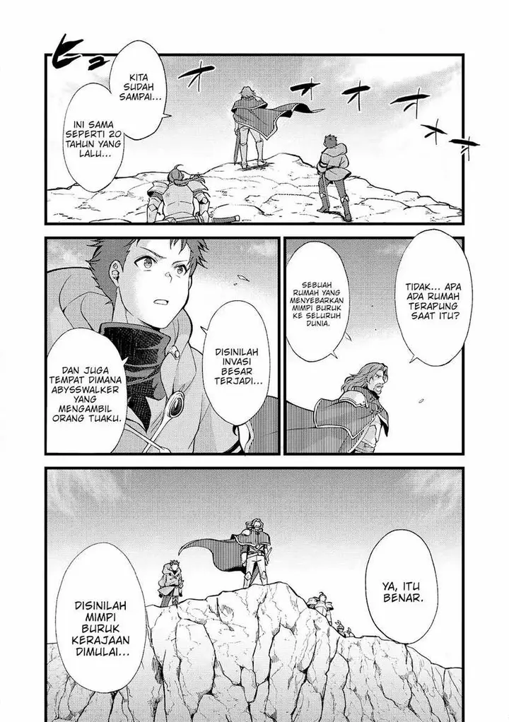 image-komik-a-sword-master-childhood-friend-power-harassed-me-harshly-so-i-broke-off-our-relationship-and-make-a-fresh-start-at-the-frontier-as-a-magic-swordsman-chapter-20-1/33