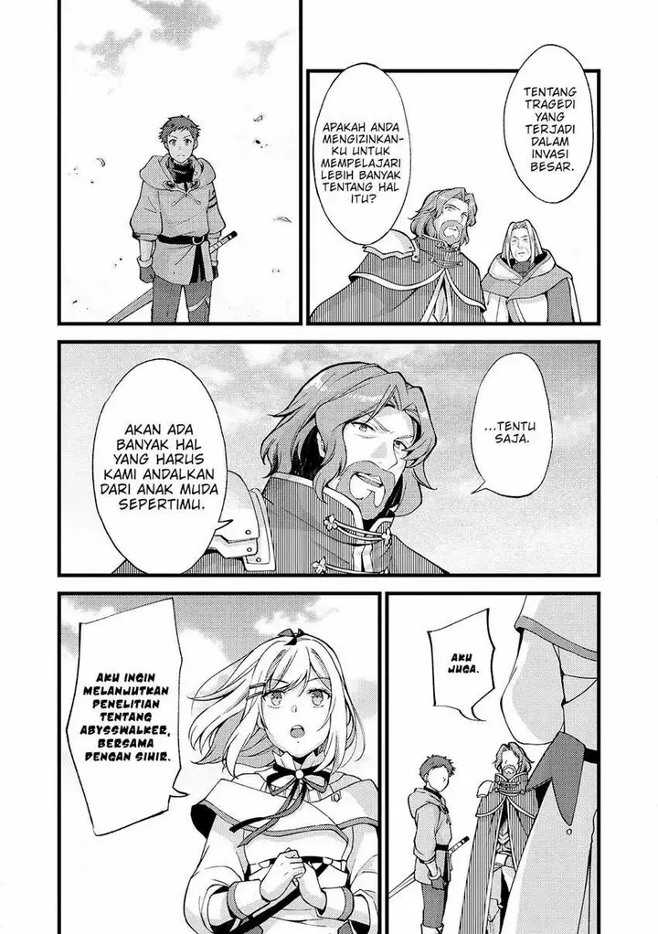 image-komik-a-sword-master-childhood-friend-power-harassed-me-harshly-so-i-broke-off-our-relationship-and-make-a-fresh-start-at-the-frontier-as-a-magic-swordsman-chapter-20-5/33