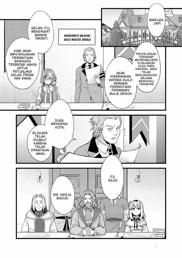 image-komik-a-sword-master-childhood-friend-power-harassed-me-harshly-so-i-broke-off-our-relationship-and-make-a-fresh-start-at-the-frontier-as-a-magic-swordsman-chapter-20-7/33