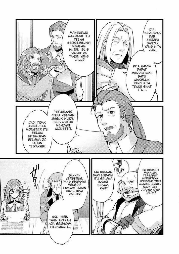 image-komik-a-sword-master-childhood-friend-power-harassed-me-harshly-so-i-broke-off-our-relationship-and-make-a-fresh-start-at-the-frontier-as-a-magic-swordsman-chapter-20-8/33