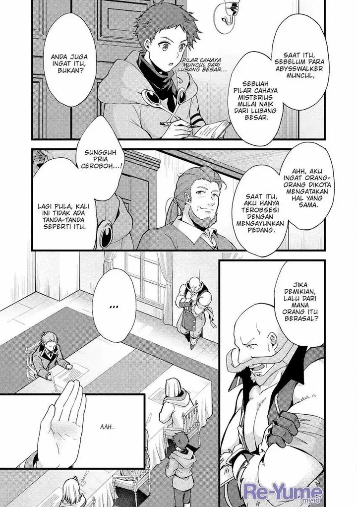 image-komik-a-sword-master-childhood-friend-power-harassed-me-harshly-so-i-broke-off-our-relationship-and-make-a-fresh-start-at-the-frontier-as-a-magic-swordsman-chapter-20-9/33