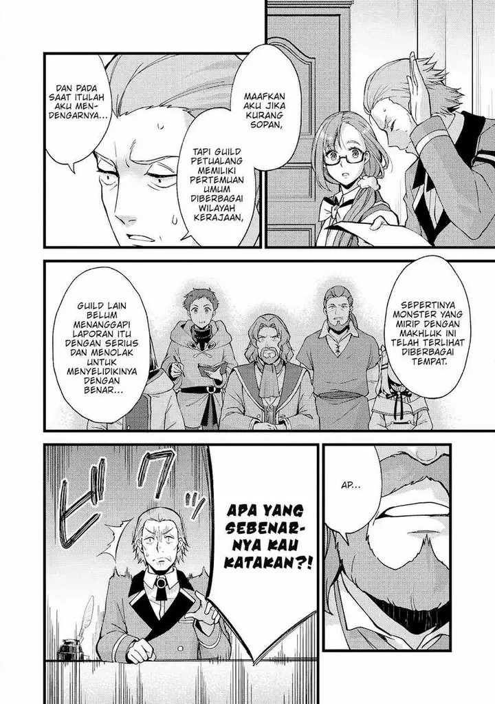 image-komik-a-sword-master-childhood-friend-power-harassed-me-harshly-so-i-broke-off-our-relationship-and-make-a-fresh-start-at-the-frontier-as-a-magic-swordsman-chapter-20-10/33