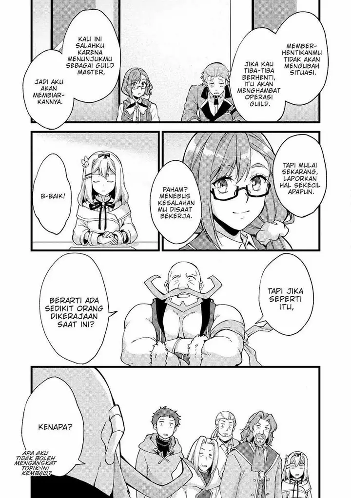 image-komik-a-sword-master-childhood-friend-power-harassed-me-harshly-so-i-broke-off-our-relationship-and-make-a-fresh-start-at-the-frontier-as-a-magic-swordsman-chapter-20-13/33