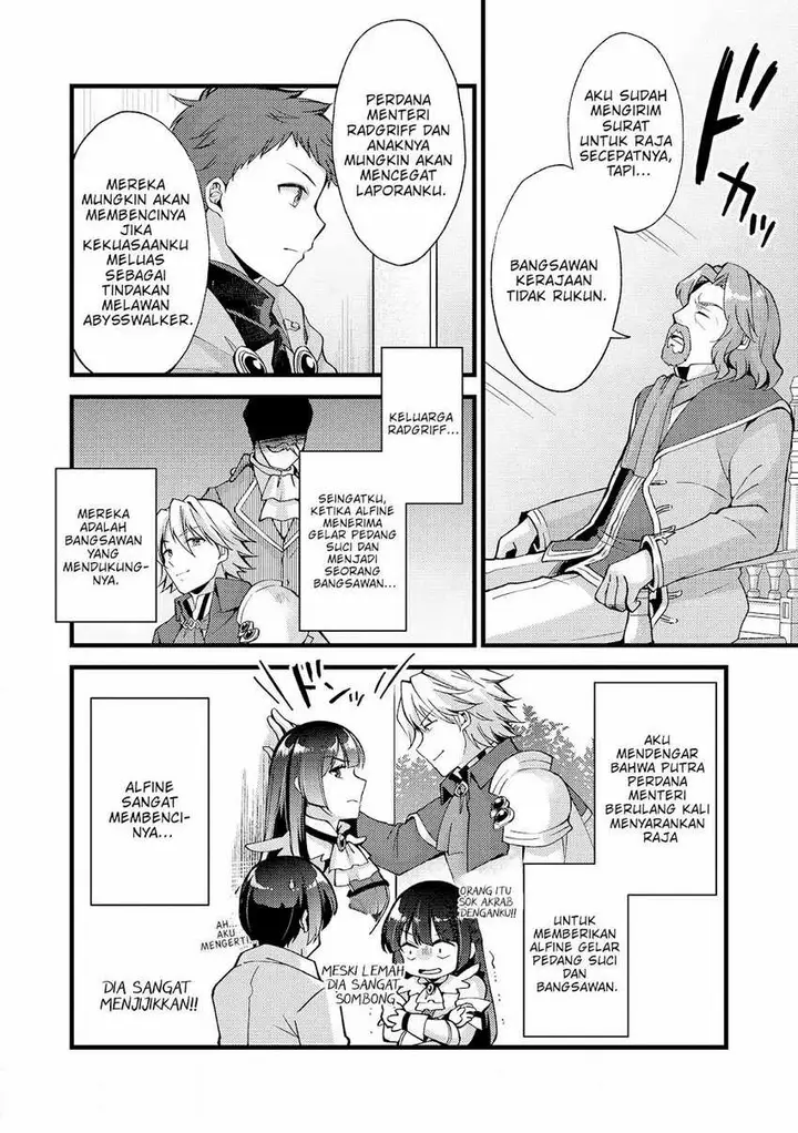 image-komik-a-sword-master-childhood-friend-power-harassed-me-harshly-so-i-broke-off-our-relationship-and-make-a-fresh-start-at-the-frontier-as-a-magic-swordsman-chapter-20-14/33