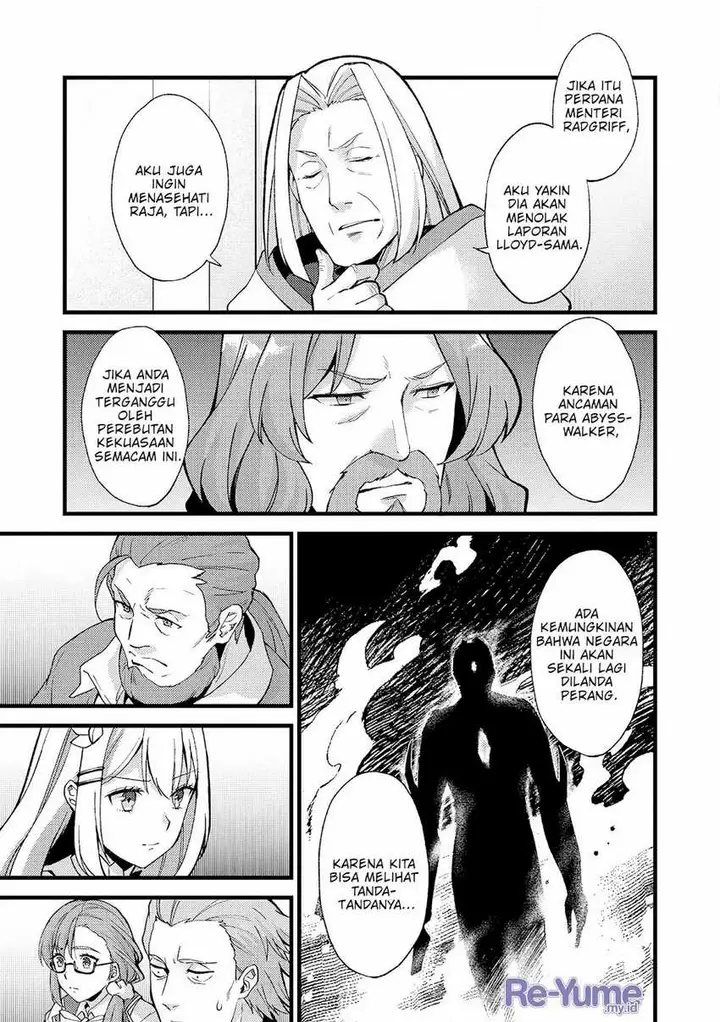 image-komik-a-sword-master-childhood-friend-power-harassed-me-harshly-so-i-broke-off-our-relationship-and-make-a-fresh-start-at-the-frontier-as-a-magic-swordsman-chapter-20-15/33