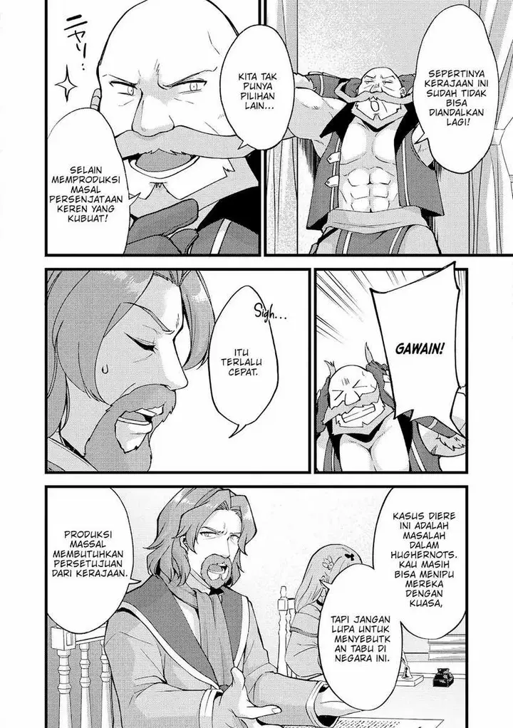 image-komik-a-sword-master-childhood-friend-power-harassed-me-harshly-so-i-broke-off-our-relationship-and-make-a-fresh-start-at-the-frontier-as-a-magic-swordsman-chapter-20-16/33