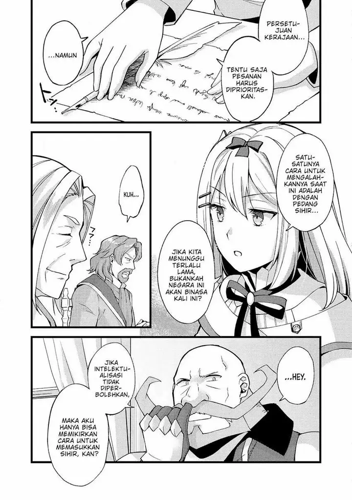 image-komik-a-sword-master-childhood-friend-power-harassed-me-harshly-so-i-broke-off-our-relationship-and-make-a-fresh-start-at-the-frontier-as-a-magic-swordsman-chapter-20-17/33